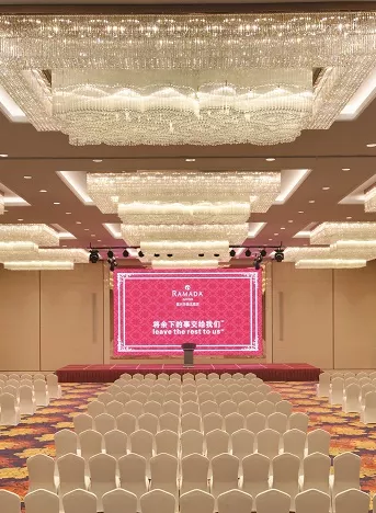 会议宴会